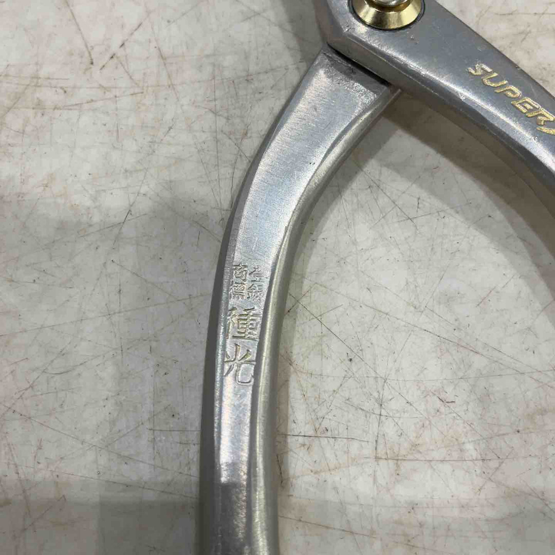 ツボタ 種光 ステン用SLD金切鋏 スーパーハードスリム 柳刃240mm  ホワイト  8503【川口店】