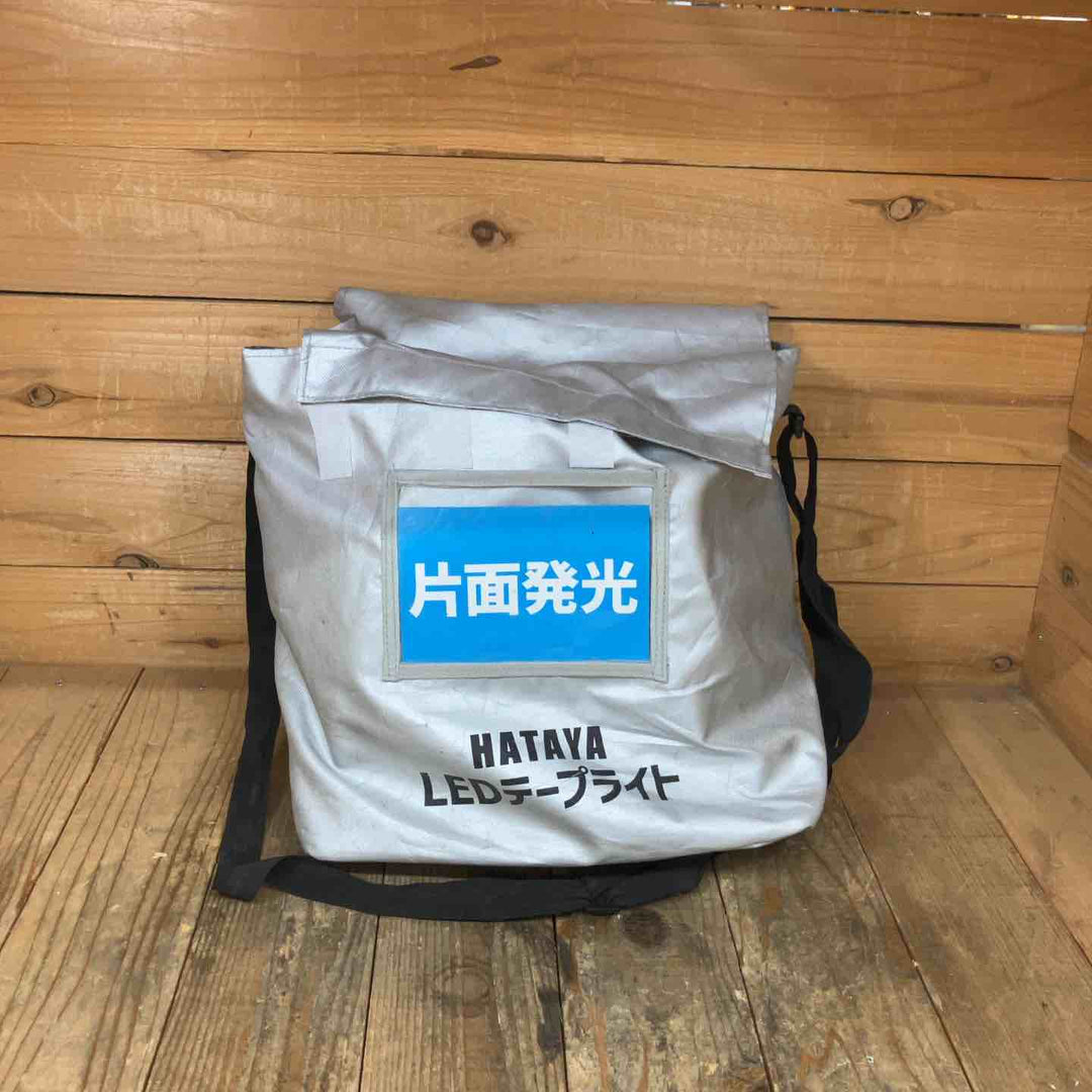 ◇ハタヤ(HATAYA) LEDテープライト 10m セット 片面発光タイプ LTP-10S 屋外用防雨型【所沢店】