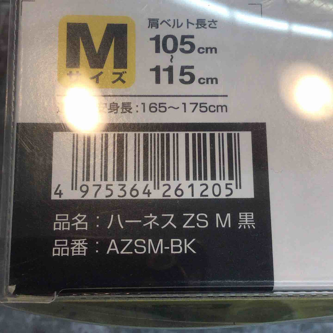 □タジマ(Tajima) ハーネスZS 黒 Mサイズ AZSM-BK【八潮店】