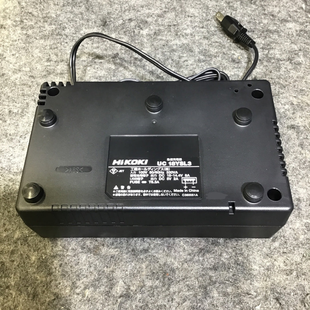 ★ハイコーキ(HIKOKI ※旧:日立工機) 急速充電器 UC18YSL3【桶川店】