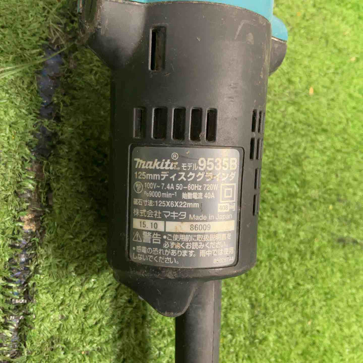 ☆マキタ(makita) 125mm ディスクグラインダ 9535B【草加店】