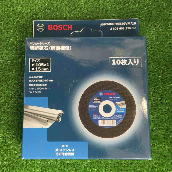 BOSCH(ボッシュ)切断砥石105mm(10枚入)x5箱・オリジナルバッグ付特別セット(MCD10510VM/50)【草加店】