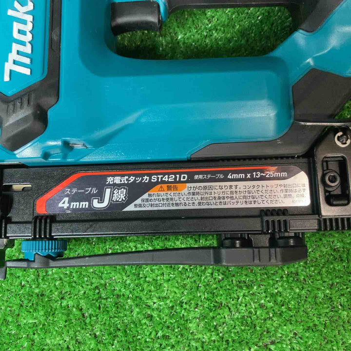 ★マキタ(makita) コードレスタッカ ST421DRG【岩槻店】