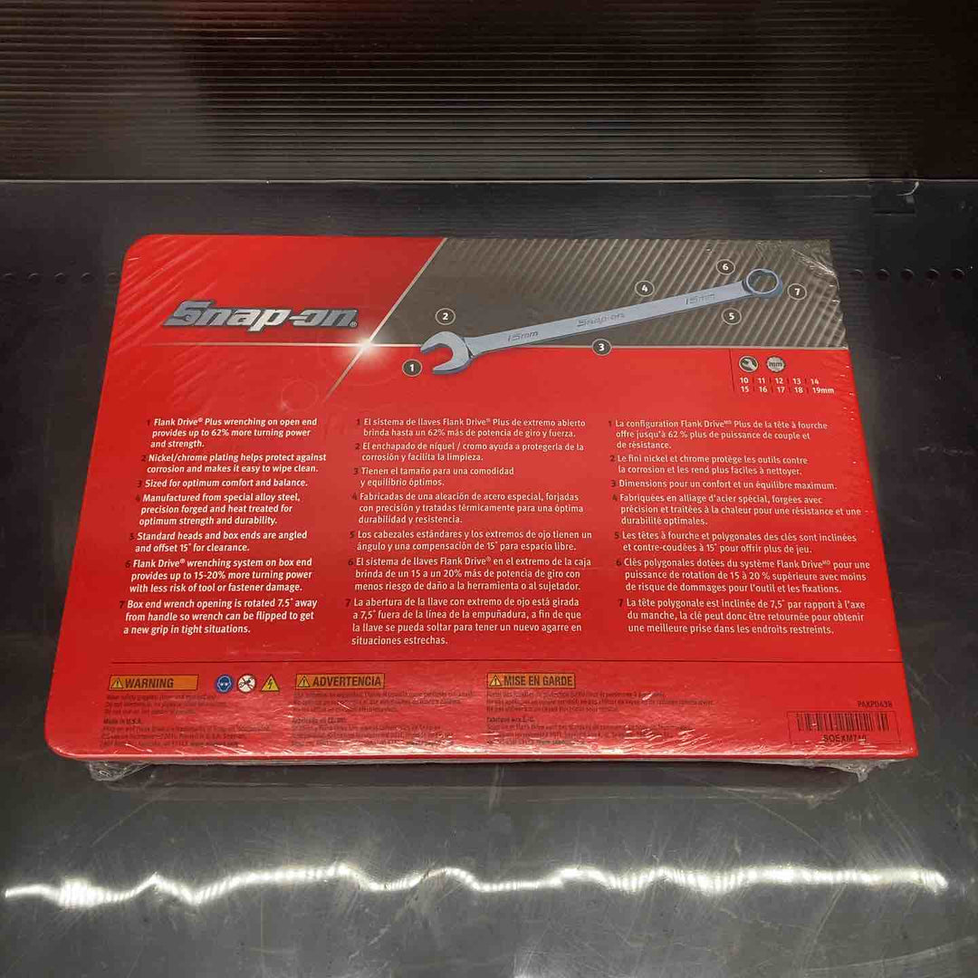 ▲スナップオン(Snap-on)コンビレンチ10本セットSOEXM710【川越店】