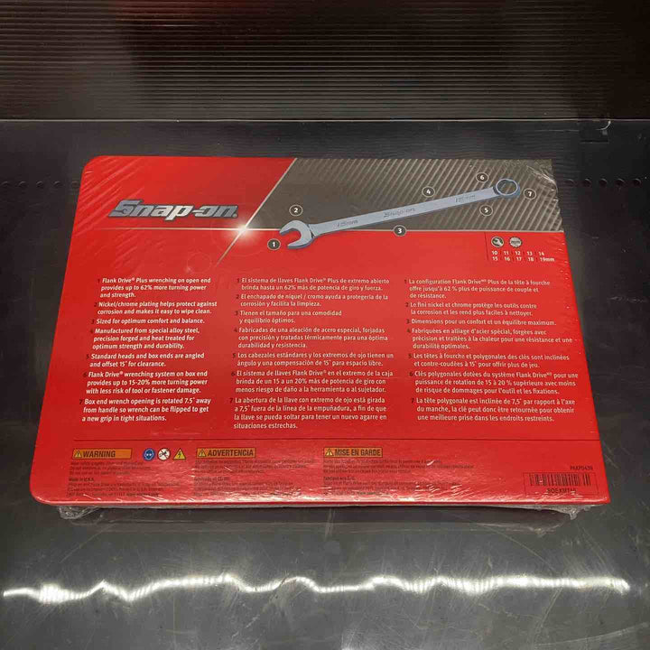 ▲スナップオン(Snap-on)コンビレンチ10本セットSOEXM710【川越店】