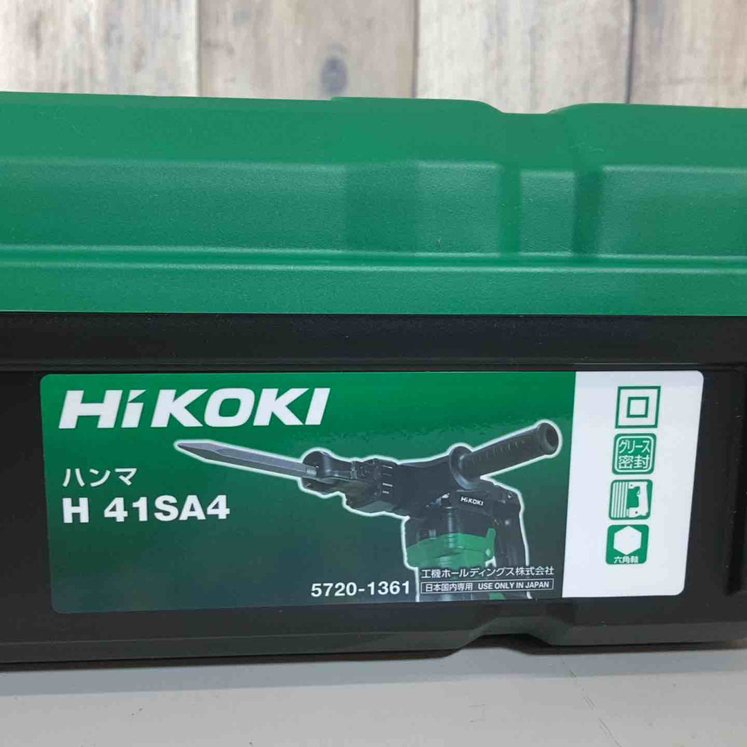 ★ハイコーキ(HIKOKI ※旧:日立工機) ハンマ H41SA4【戸田店】