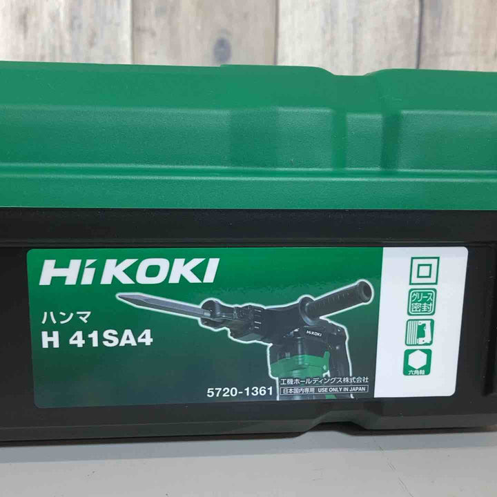 ★ハイコーキ(HIKOKI ※旧:日立工機) ハンマ H41SA4【戸田店】