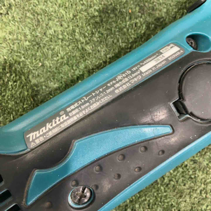 ◇マキタ(makita) コードレスストレートシャー JS161DRG 18V 動作確認済【川口店】