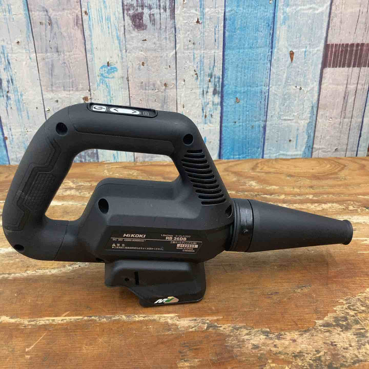 ★ハイコーキ(HIKOKI ※旧:日立工機) コードレスブロワ RB36DB(NNB)【柏店】