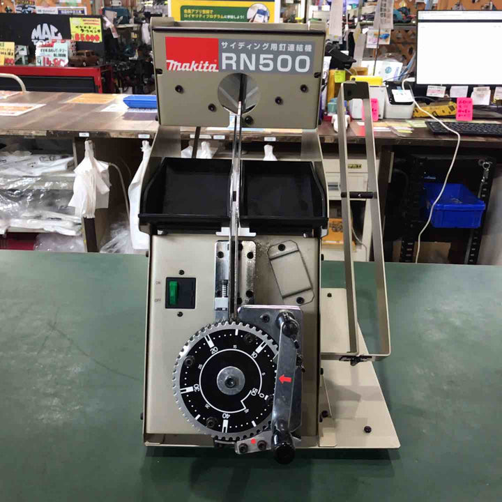 ◇マキタ(makita) サイディング用釘連結機 RN500【川口店】