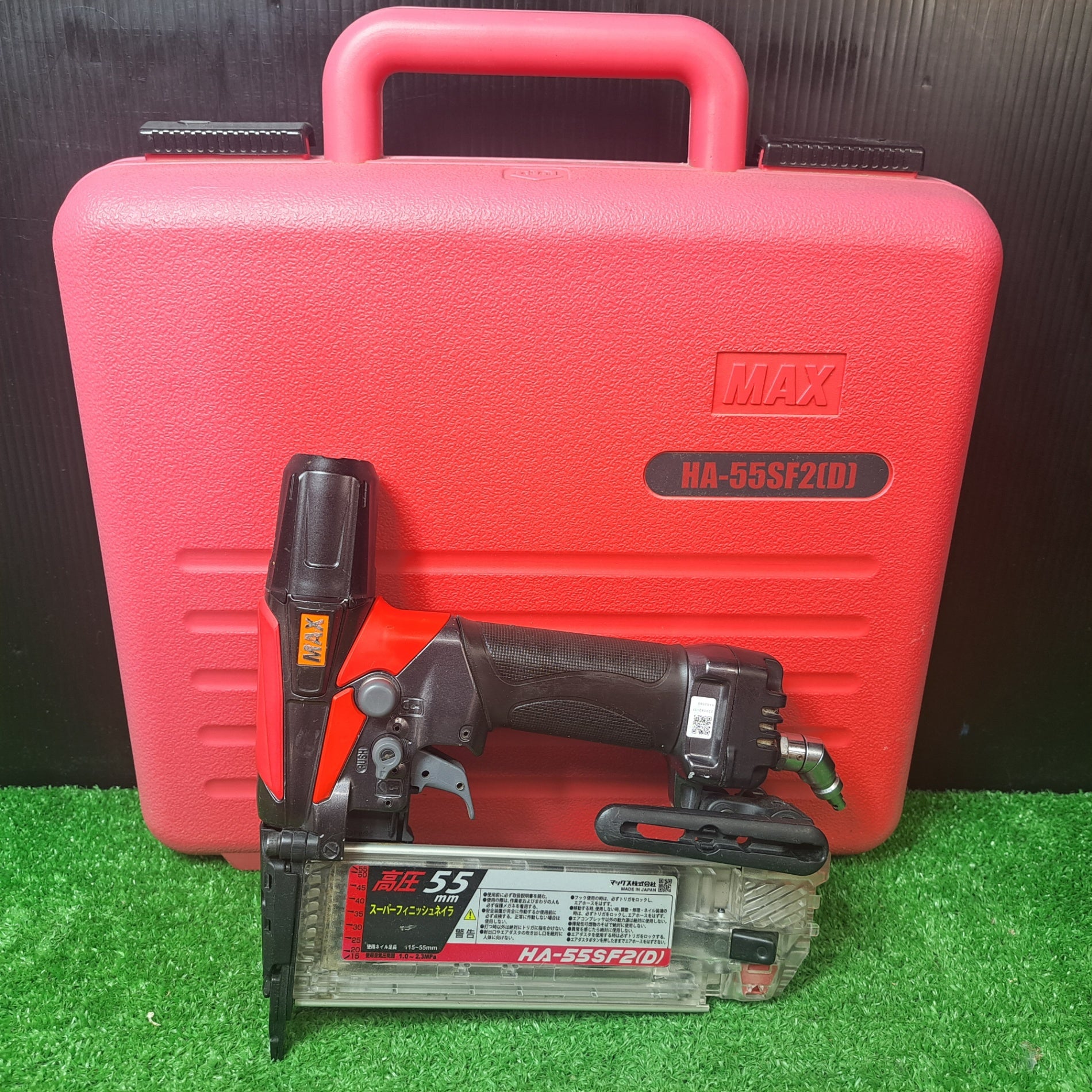 美品】☆マックス(MAX) 高圧フィニッシュネイラ HA-55SF2(D)【岩槻店 美品】☆マックス(MAX) 高圧フィニッシュネイラ HA-55SF2(D)【岩槻店