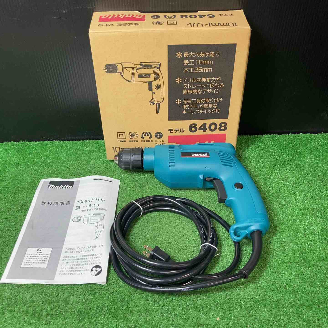 ◇マキタ(makita) 10mmドリル 6408【岩槻店】