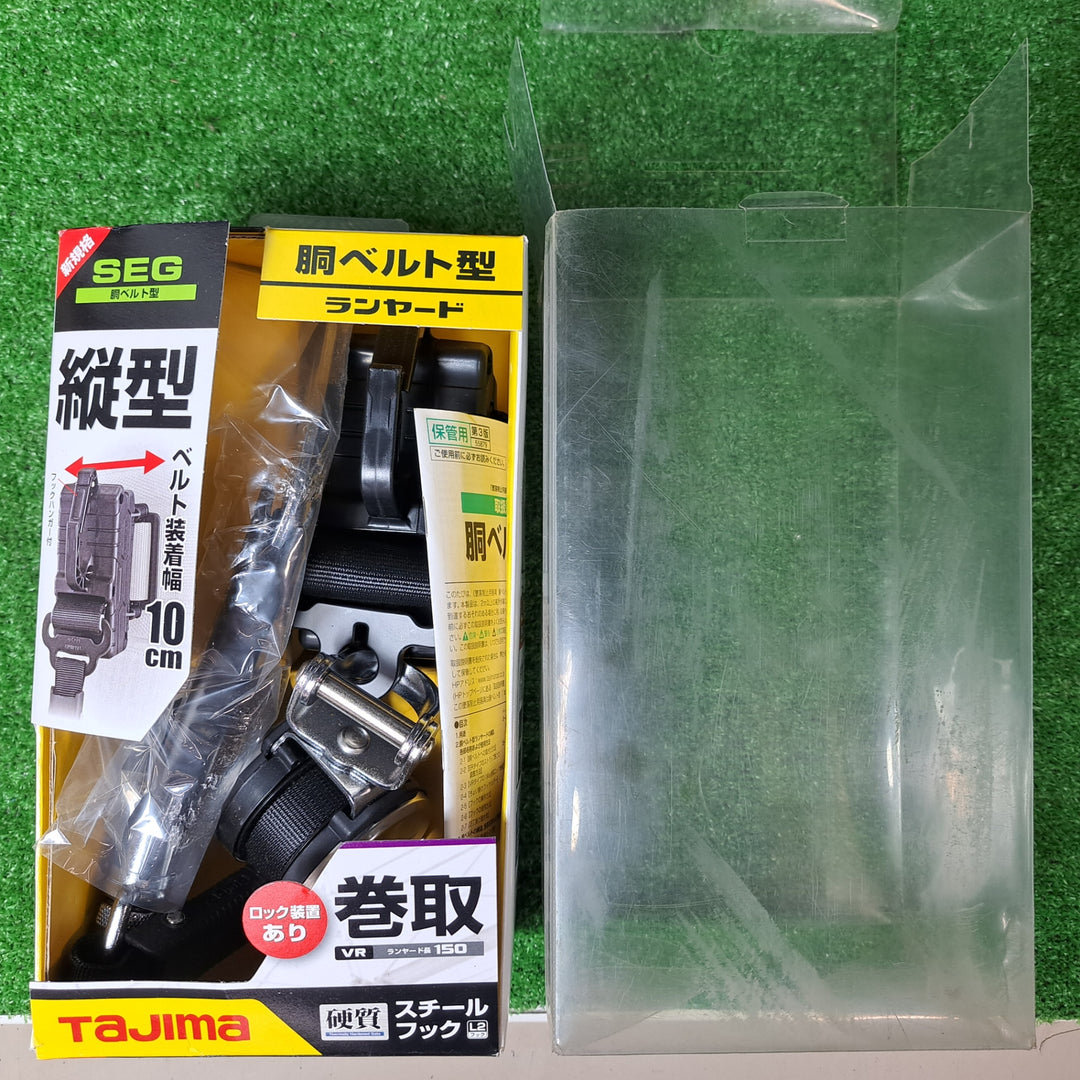 【未使用品(店頭展示品)】タジマ 胴ベルト用巻取式ランヤード B1VR150-TL2【岩槻店】