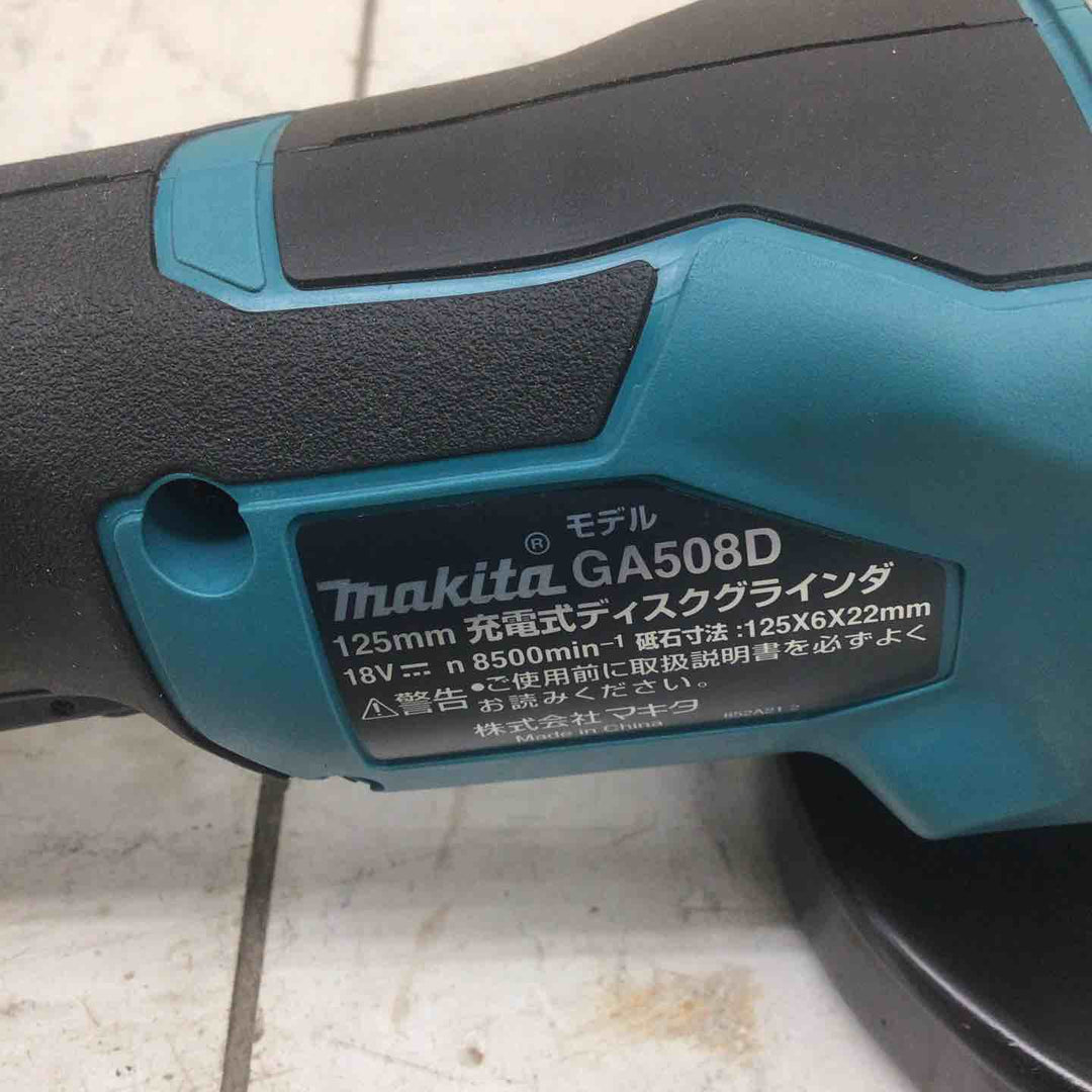 【中古美品】 マキタ/makita 125mmコードレスディスクグラインダ GA508DZ 【鴻巣店】