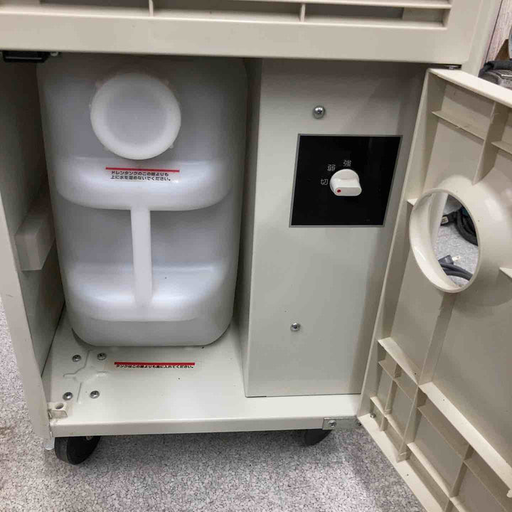 【店頭受取り限定】◇山善 排熱ダクト付スポットエアコン(単相100V) YS-422D【八潮店】