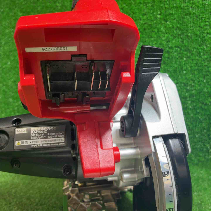 【中古品】 マックス(MAX) コードレス丸のこ PJ-CS51Z 【藤沢店】