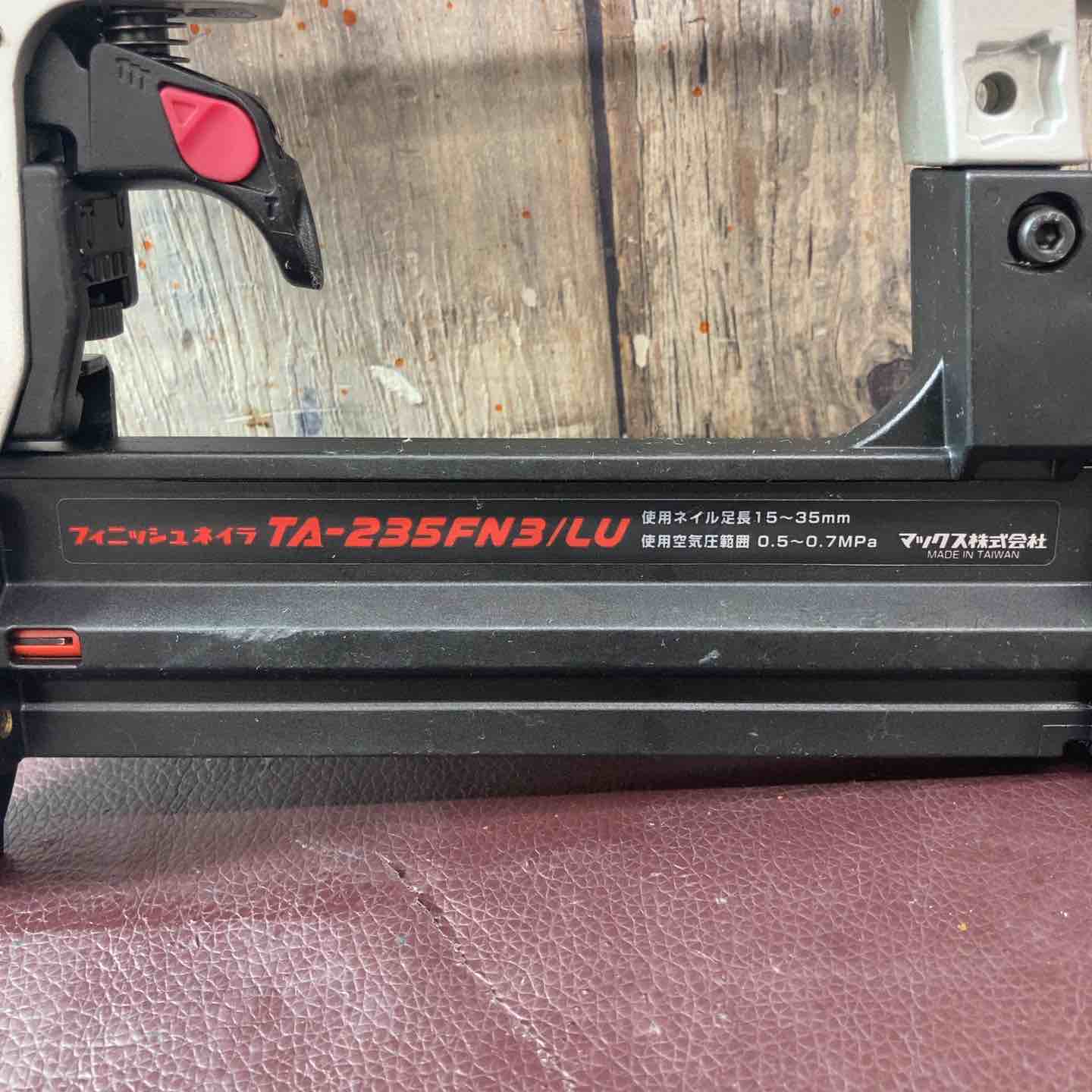 中古品】 マックス(MAX) 常圧フィニッシュネイラ TA-235FN3/LU 【東大