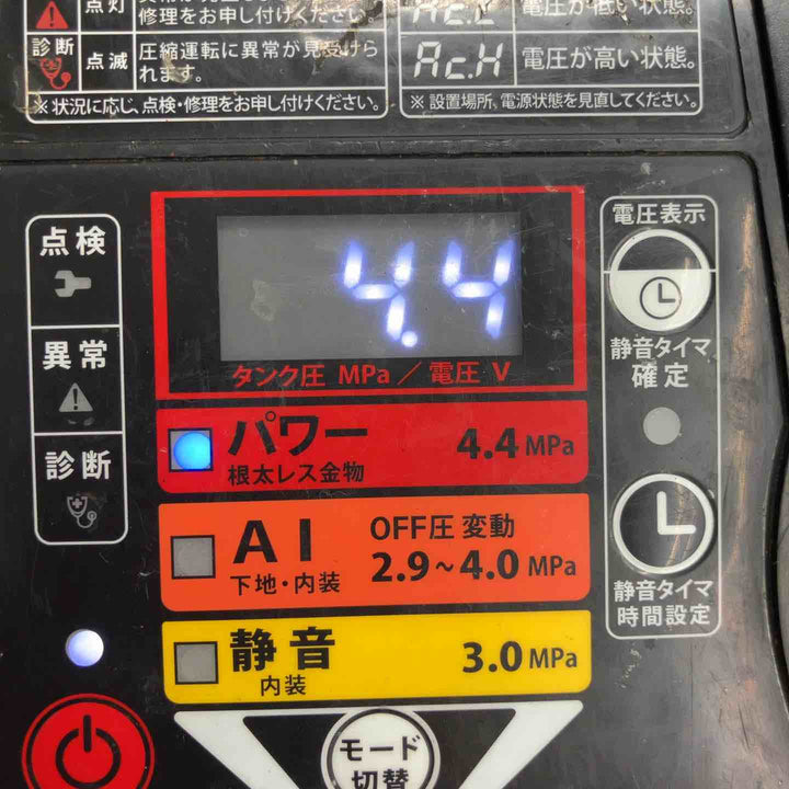 【現状品】★マックス(MAX) エアコンプレッサー AK-HH1270E_ブラック【鴻巣店】