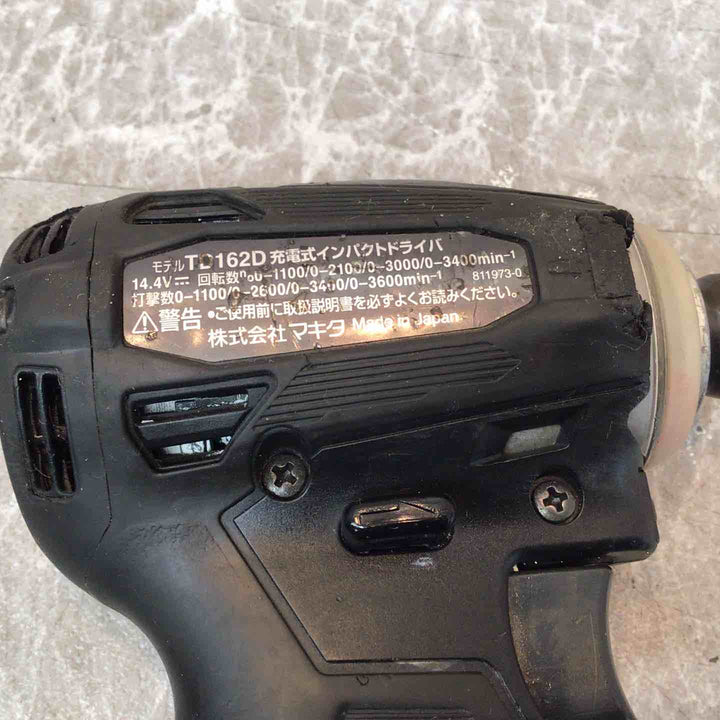 ★マキタ(makita) コードレスインパクトドライバー TD162DRGX【八潮店】