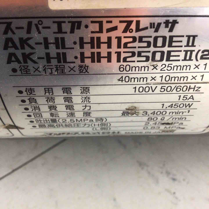 【現状品】 マックス/MAX エアコンプレッサー AK-HL1250E2_レッド 【鴻巣店】