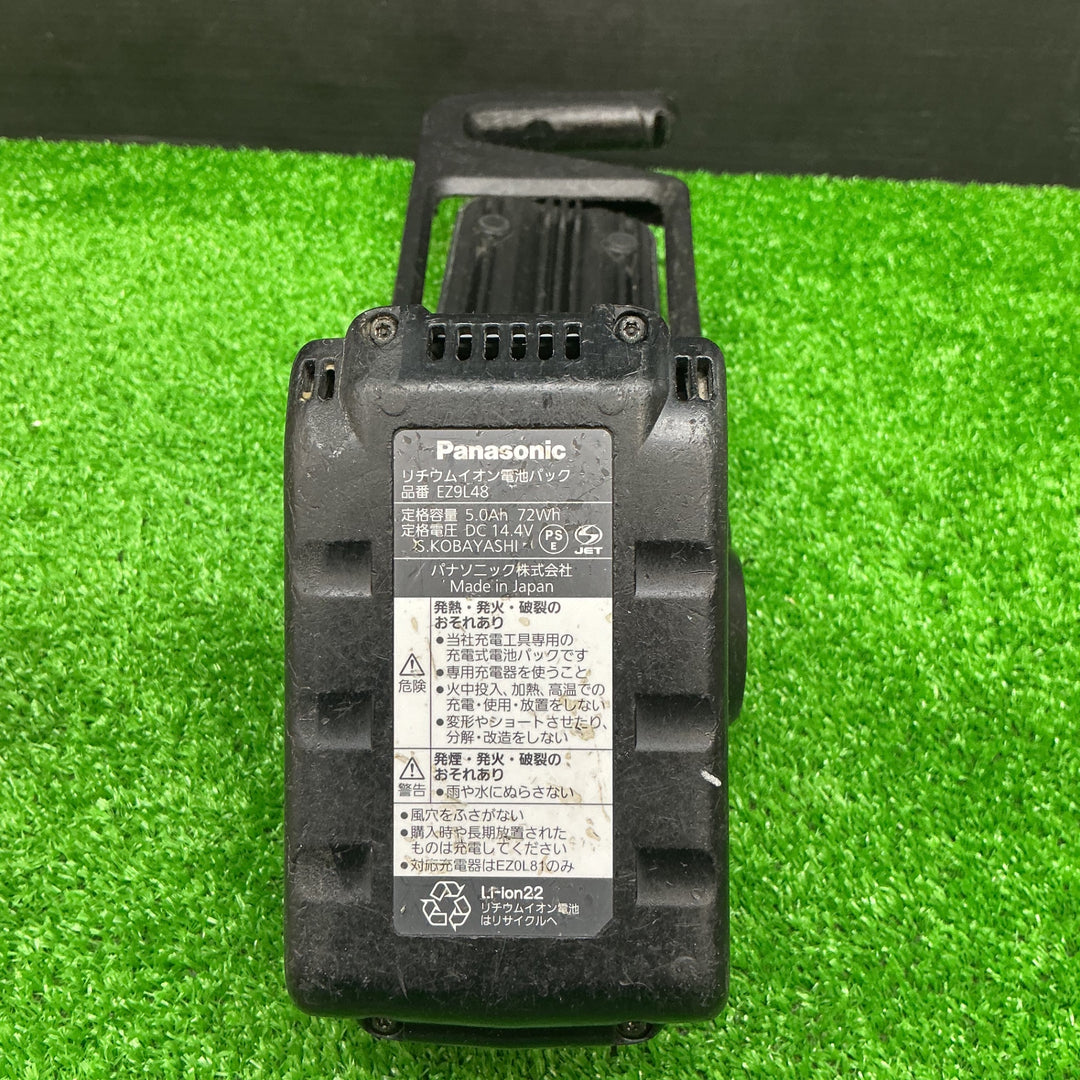 【中古品】パナソニック(Panasonic) 工事用充電LEDマルチ投光器 EZ37C3_ブラック【電材館越谷店】