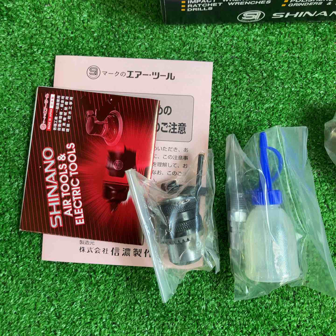 SHINANO エアドリル SI-5500【越谷店】
