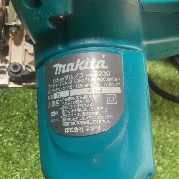 ★マキタ(makita) 125mm電気マルノコ 5230【川崎店】