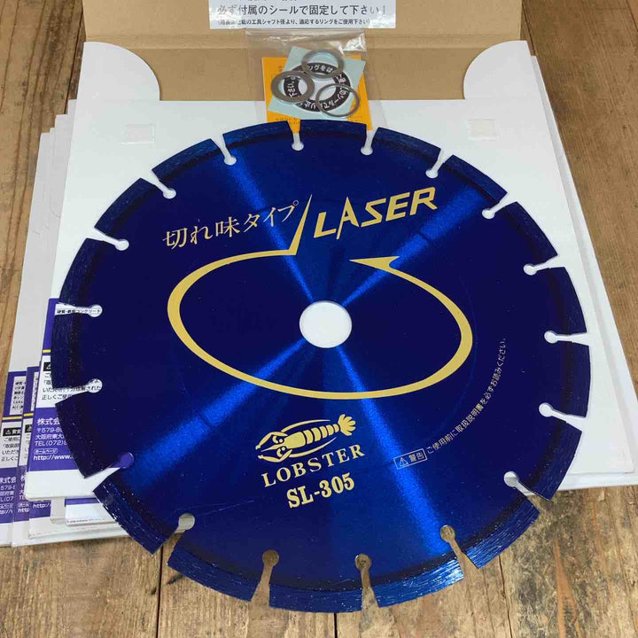 ◇ロブテックス(エビ) ダイヤモンドホイール レーザー(乾式) SL-305-305 計9枚 約8.5㎏ リング3種(穴径(mm)	25.4・22・20))付【所沢店】