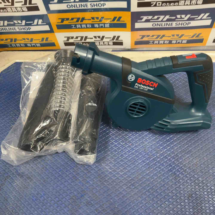 ボッシュ(BOSCH) 18V コードレスブロワ  GBL18V-120【草加店】