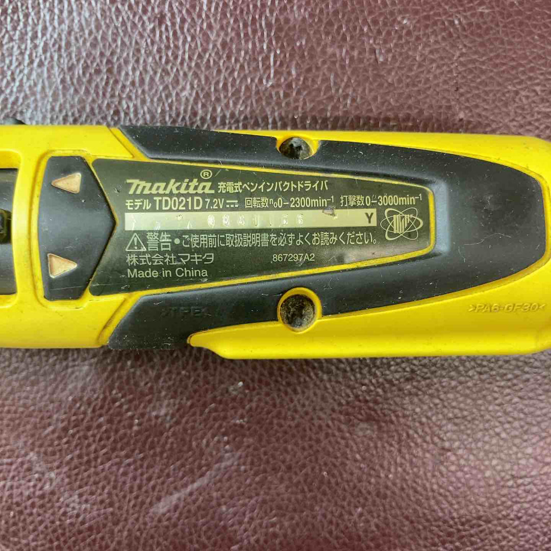 【中古品】 マキタ(makita) コードレスペンインパクトドライバ TD021DSHSP 【東大和店】