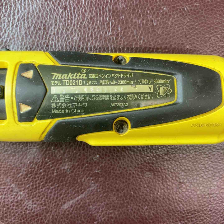 【中古品】 マキタ(makita) コードレスペンインパクトドライバ TD021DSHSP 【東大和店】