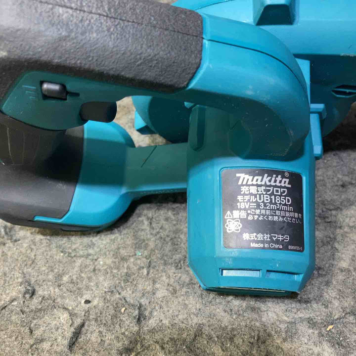 マキタ(makita) 18Vコードレスブロワ UB185DZ【桶川店】