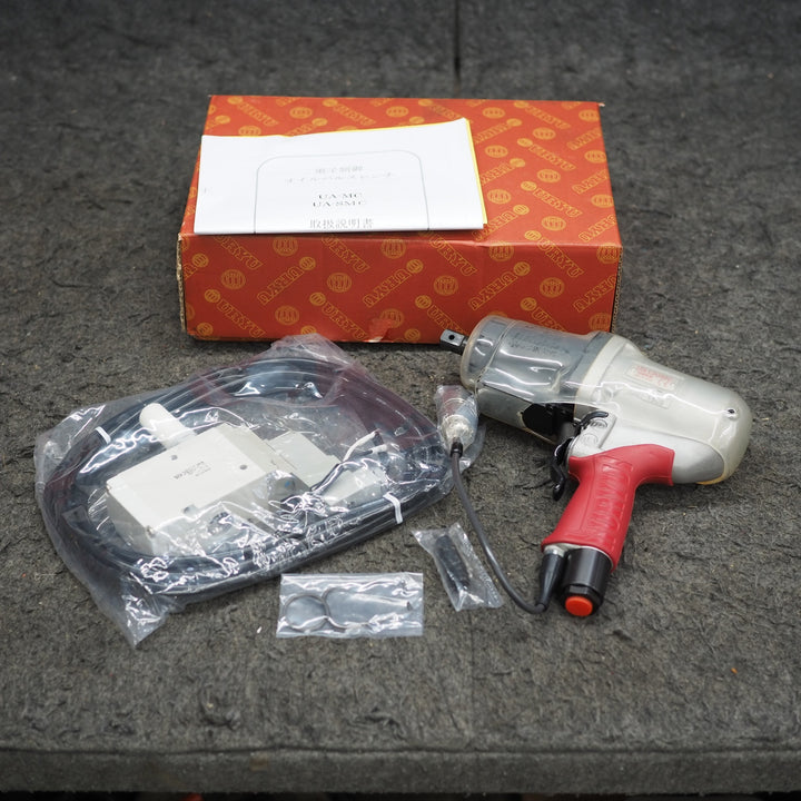 【未使用/現状品】URYU/瓜生製作 電子制御オイルパルスレンチ UA130MC【鴻巣店】