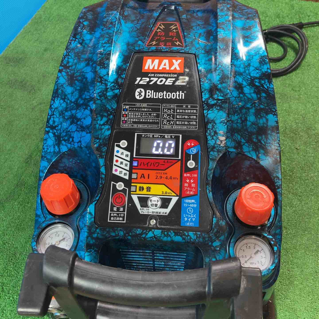 ◇マックス(MAX) エアコンプレッサー AK-HH1270E2 ガイアブルー【岩槻店】
