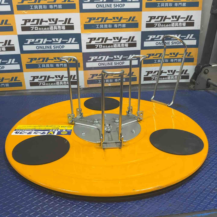 ◇プロメイト(PROMATE) Vターンテーブル E-9137【草加店】