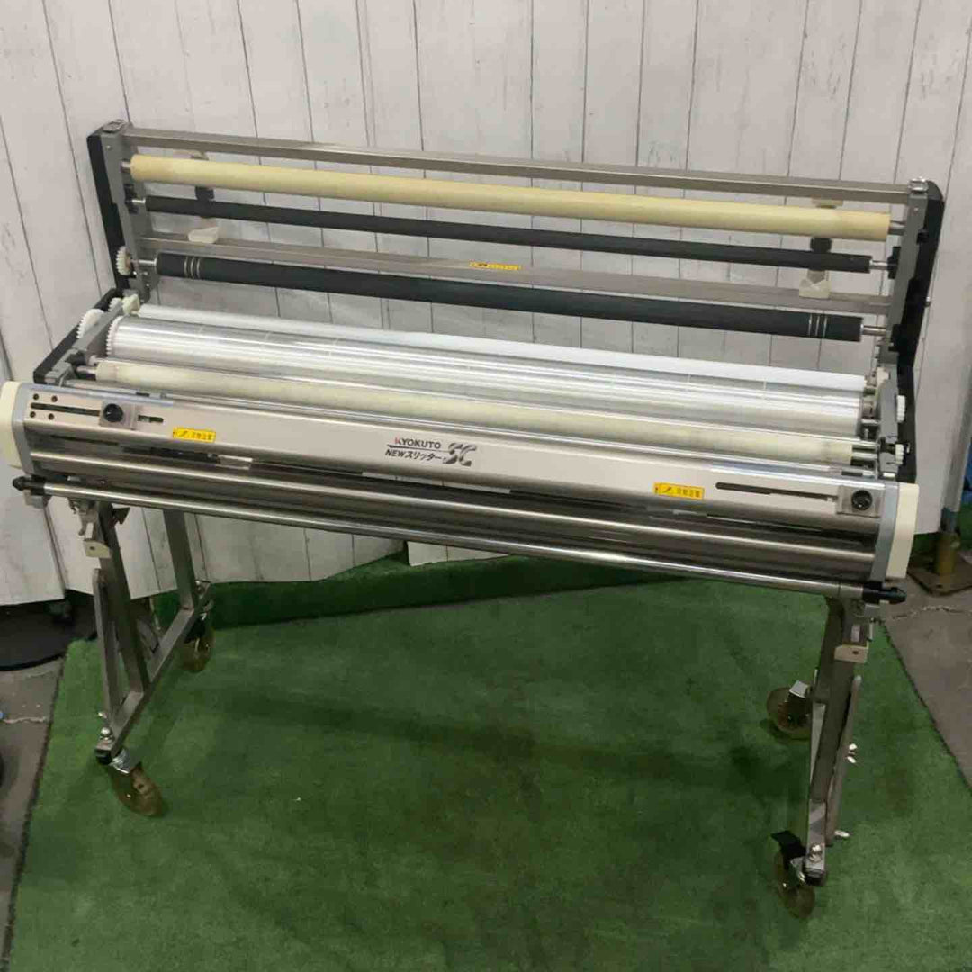 【店頭受取り限定】◇極東 糊付け機 Prime μ 動作確認済【川口店】