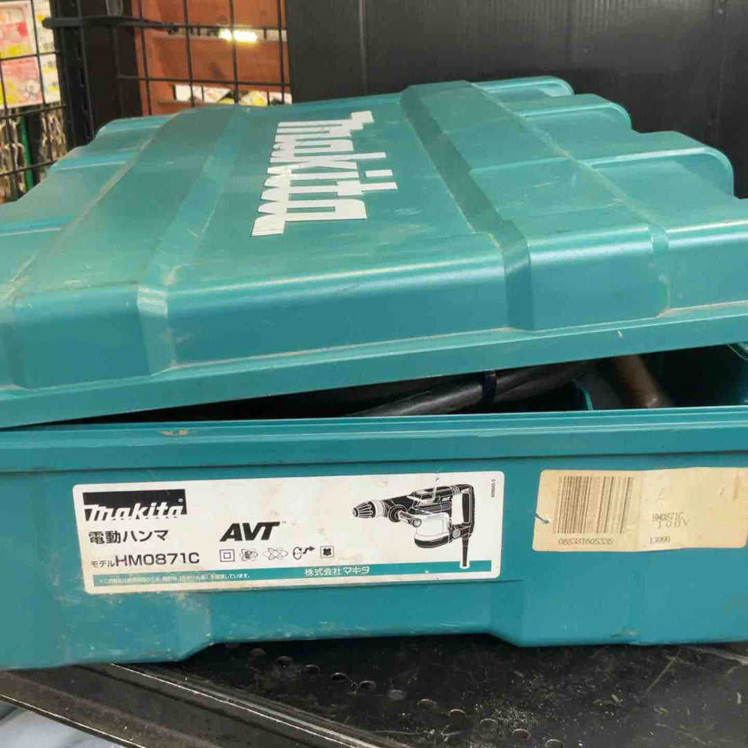 ★マキタ(makita) 電動ハンマ HM0871C【草加店】