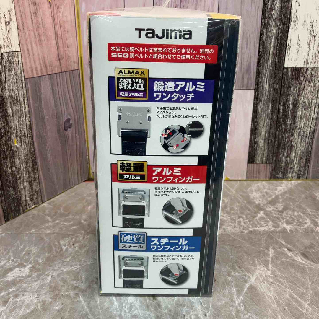 ◇タジマ(TAJIMA) 胴ベルト用ランヤード B1JR150-TL1BK【八潮店】