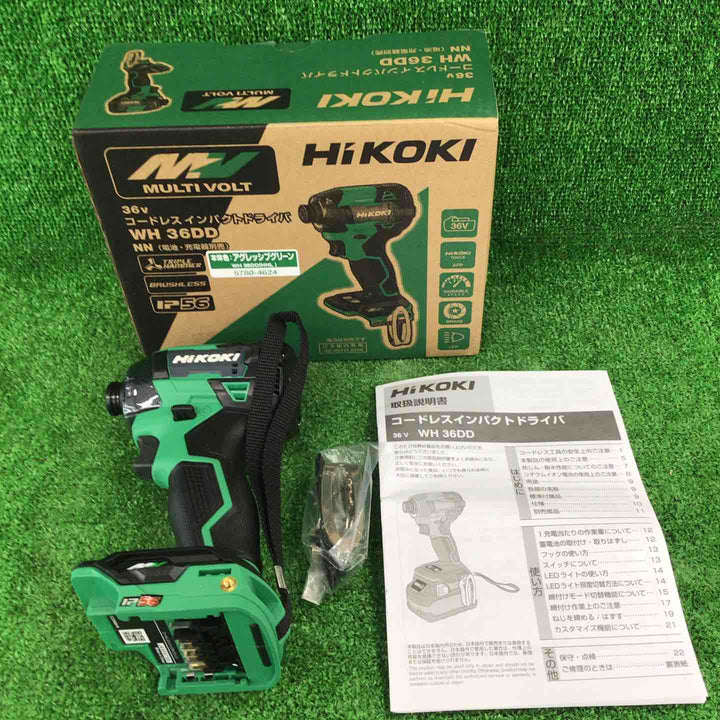 ハイコーキ(HIKOKI ※旧:日立工機) コードレスインパクトドライバ WH36DD(NNL)【川崎店】