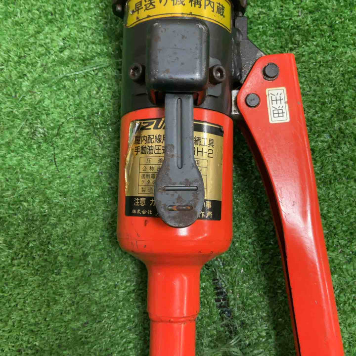 ☆泉精器(IZUMI) 手動油圧式圧着工具 9H-2【草加店】