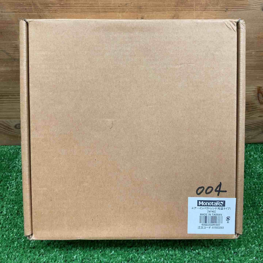 【未使用品】 モノタロウ 常圧エアインパクトレンチ M745 【鴻巣店】