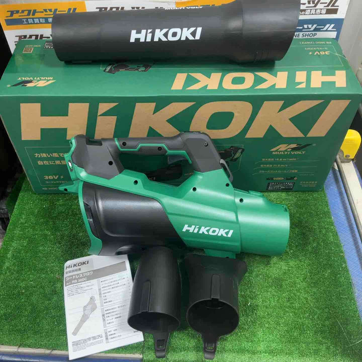 ★ハイコーキ(HIKOKI) 36V コードレスブロワ RB36DC(NN)(本体のみ)【岩槻店】