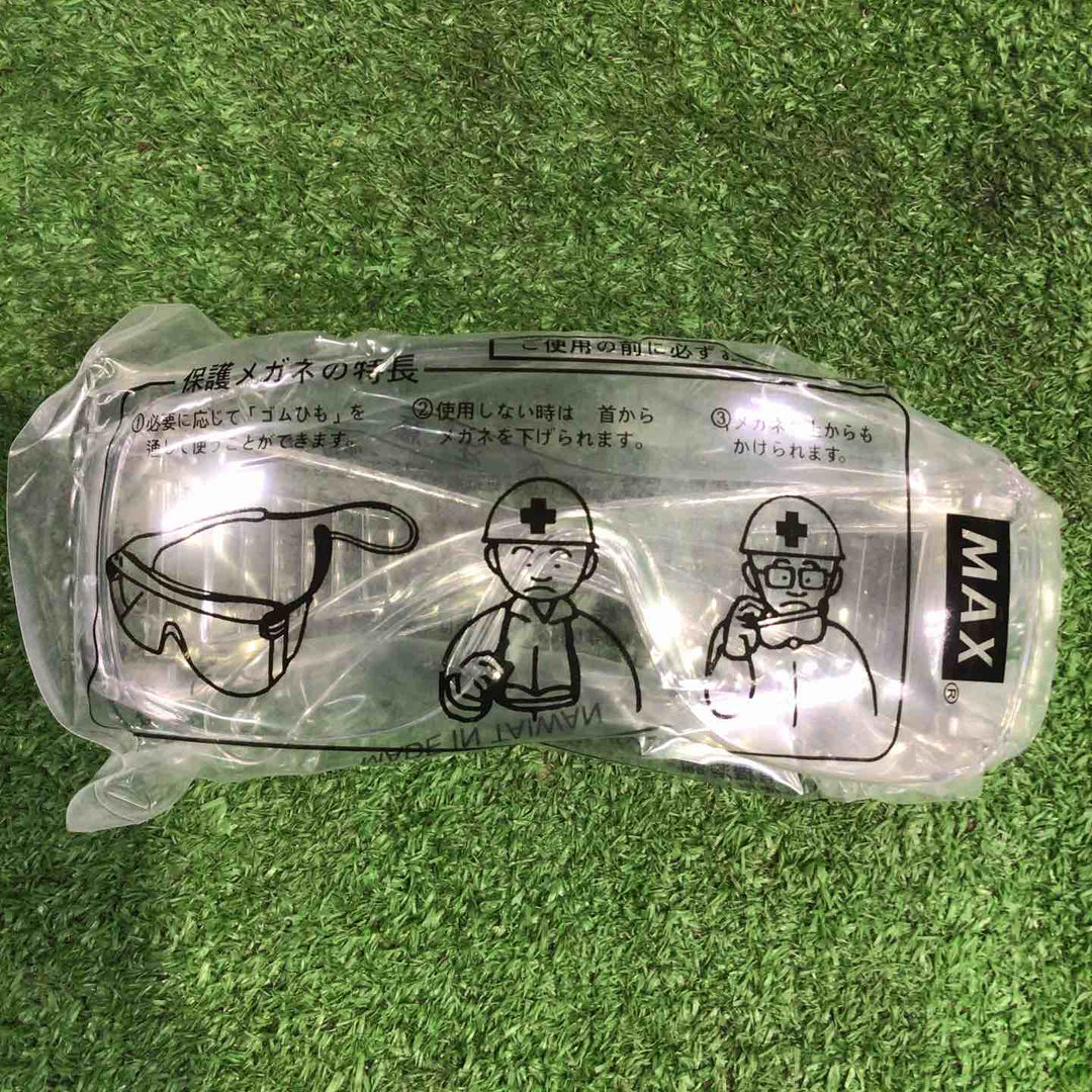 ★マックス(MAX) コードレスタッカ TJ-25/4J-BC/1850A【町田店】