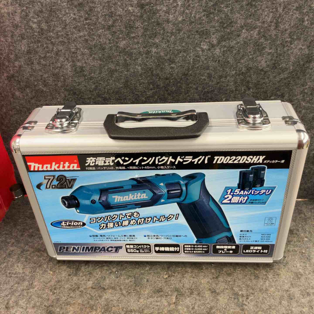 ★マキタ(makita) コードレスペンインパクトドライバー TD022DSHX ケース(7.2V1.5Ahバッテリー*2、充電器)【鴻巣店】