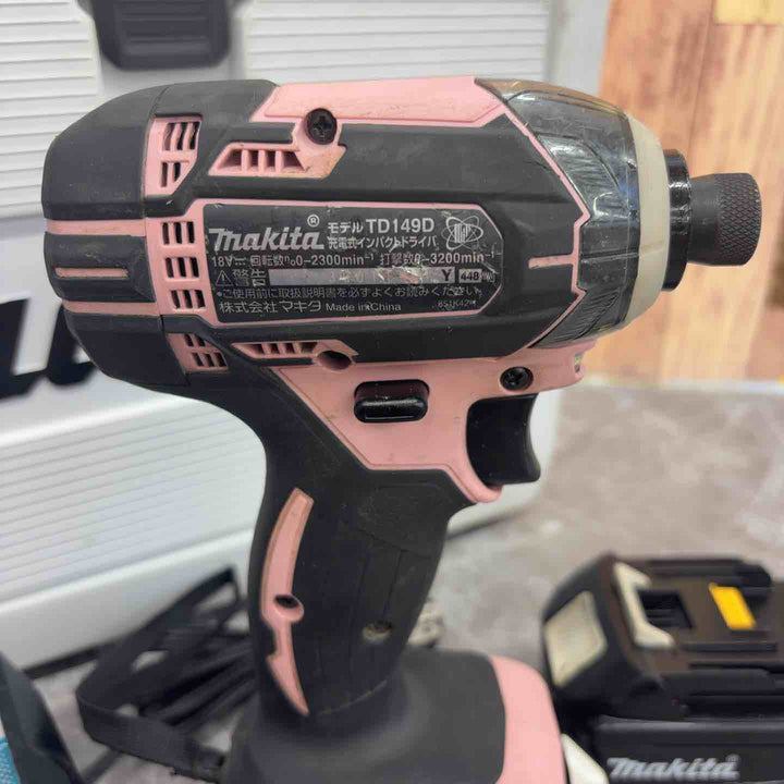 ★マキタ(makita) コードレスインパクトドライバー TD149DRFXP【八潮店】