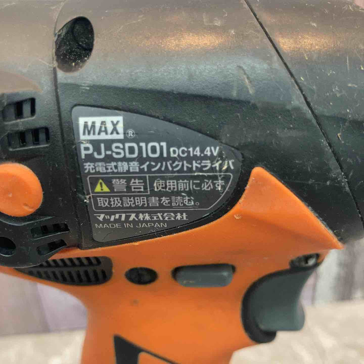 ◇マックス(MAX) コードレス静音インパクトドライバー PJ-SD101-B2C【八潮店】