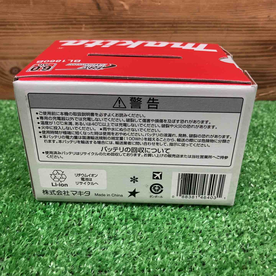 【未使用品】 マキタ/makita リチウムイオンバッテリー 18V/6.0Ah BL1860B 【鴻巣店】