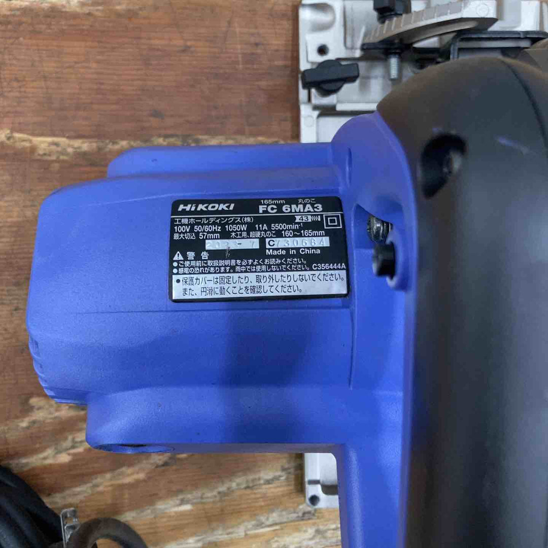 ☆ハイコーキ(HIKOKI ※旧:日立工機) 165mm電気丸のこ  FC6MA3【柏店】