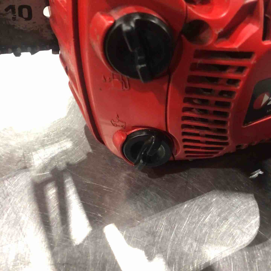◇ゼノア(ZENOAH) エンジンチェーンソー スーパーこがる G2501T【川口店】