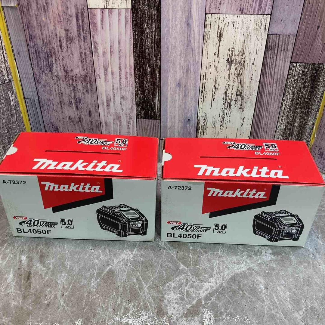 【未使用品】2個セット 純正品 マキタ makita リチウムイオンバッテリー 40Vmax BL4050F【八潮店】